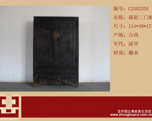 黑五彩大柜工厂|Black multicolored big cabinet