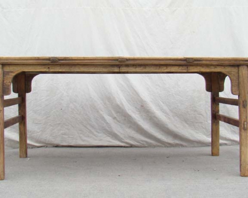 条案|long table
