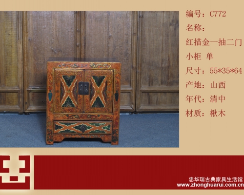 五彩单抽二门小柜工厂|Color-painted small cabinet