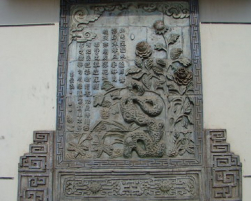 壁砖|wall decoration