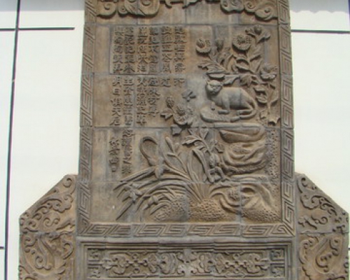 墙砖|wall decoration