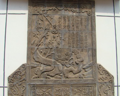 墙砖|wall decoration