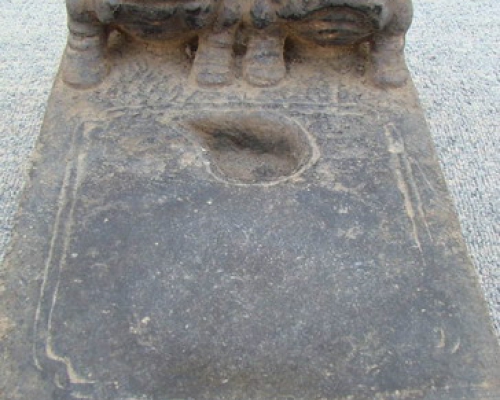 砚台|stone