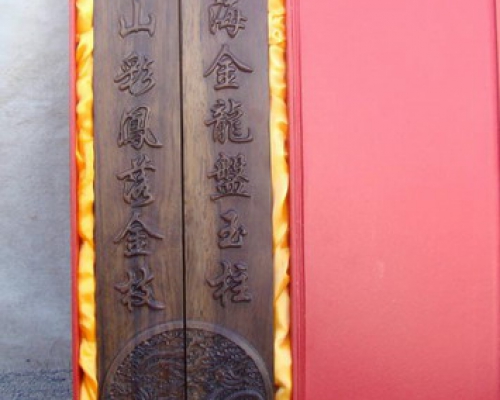 壁搁|wall furnishings