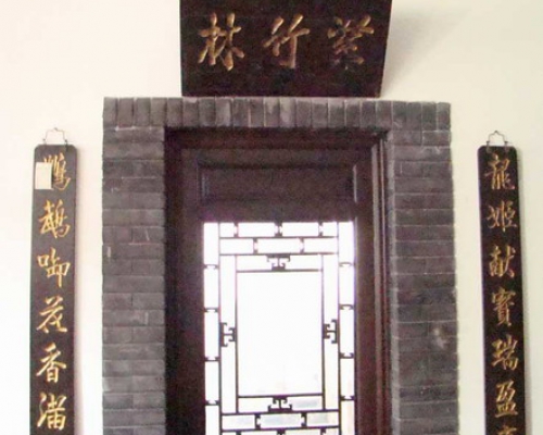 对联|door accessories