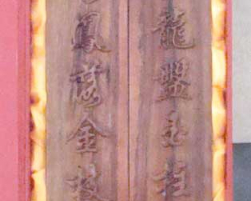 臂隔|arm protection for writing