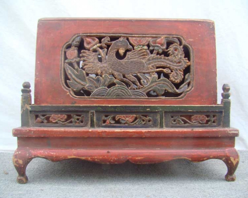经盒|box