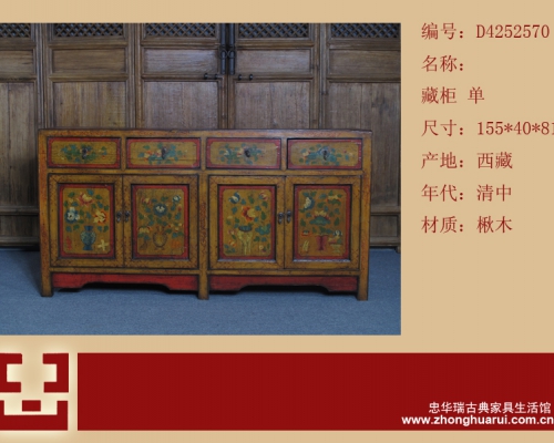 藏柜高碑店|Tibet cabinet