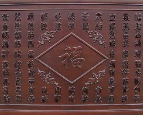 百福图|wall decoration