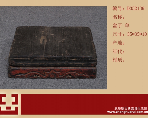 小盒子工厂|Small box