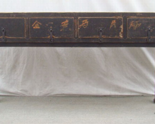 古典家具四抽桌|classical furniture--long table