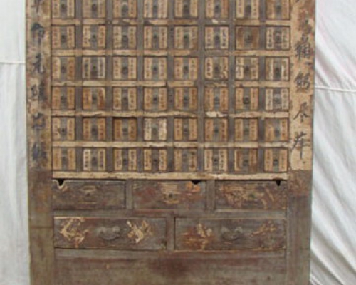 药柜|medicine cabinet