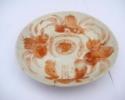 碟子|small plate