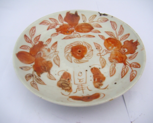 碟子|antique tray