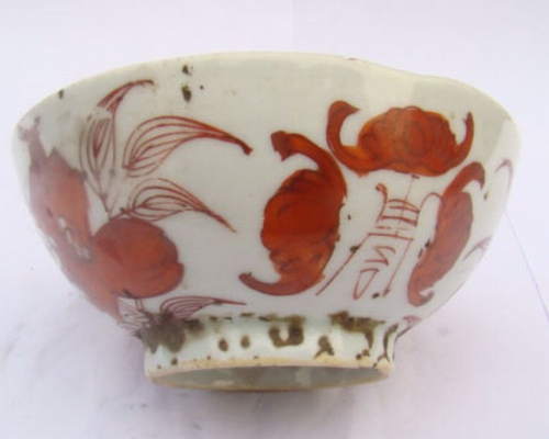 小碗|small bowl