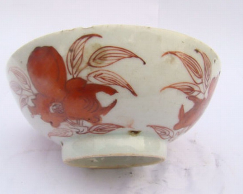 小碗|small bowl