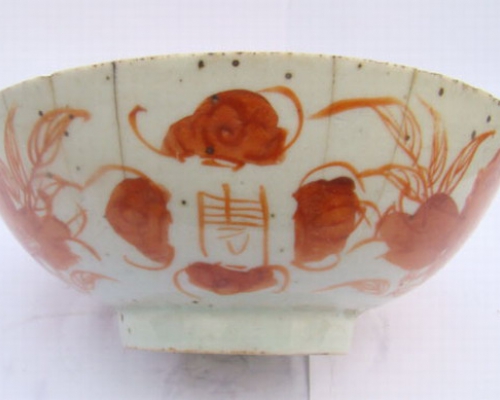 碗|bowl