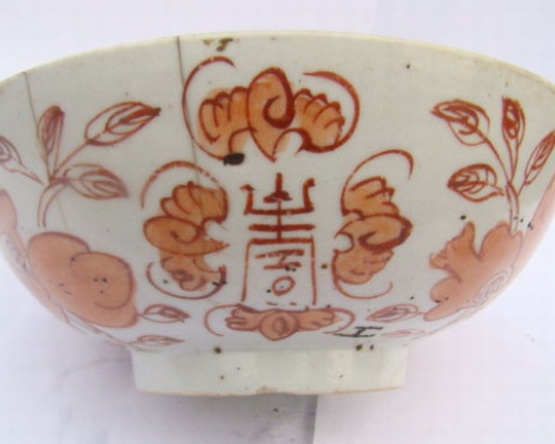 碗|porcelain bowl