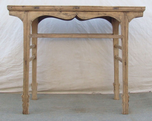 尖腿桌|elm table