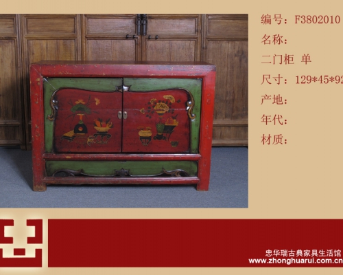 二门柜工厂