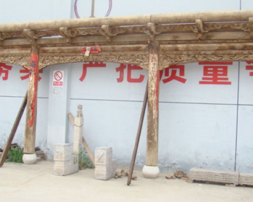 门楼