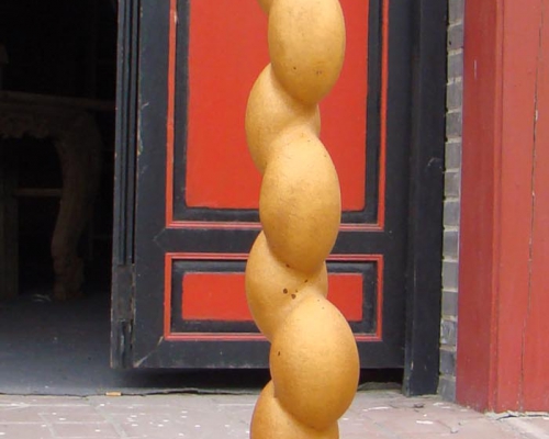 葫芦
