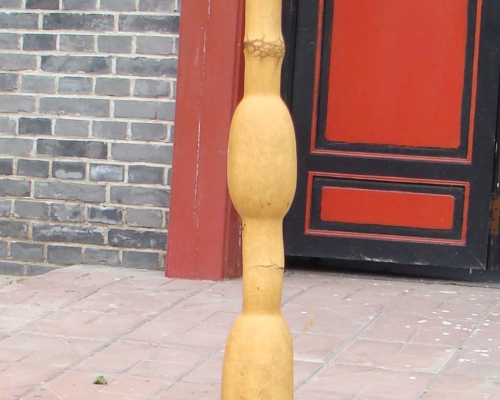 葫芦