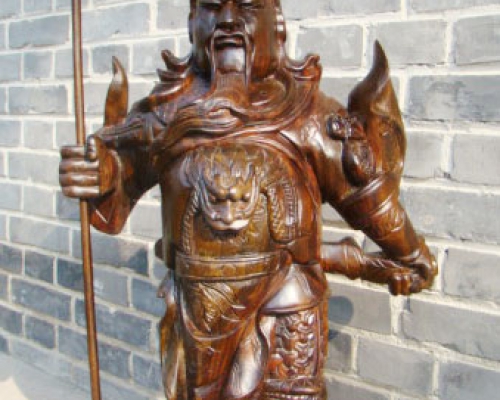 关公