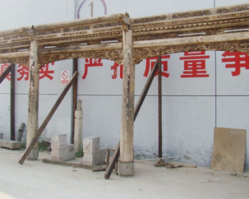 门楼