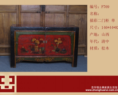 描彩二抽二门工厂