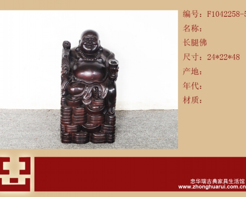 高脚佛