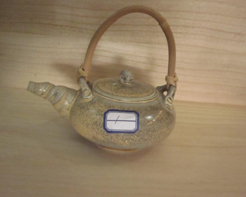 茶壶