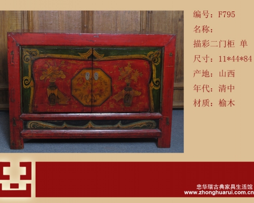 描彩二门柜工厂
