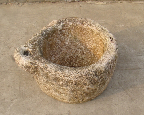 石杯