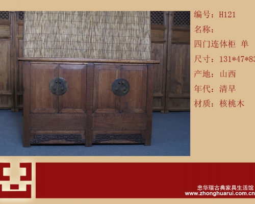 四门连体柜工厂