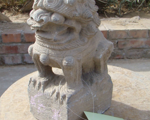 小石狮