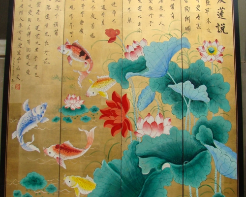 五彩挂屏
