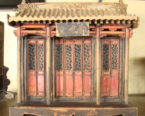 神楼高碑店
