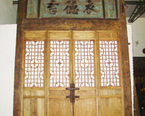 门楼工厂(衣德言)