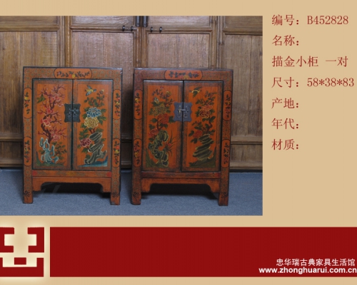 描金柜工厂