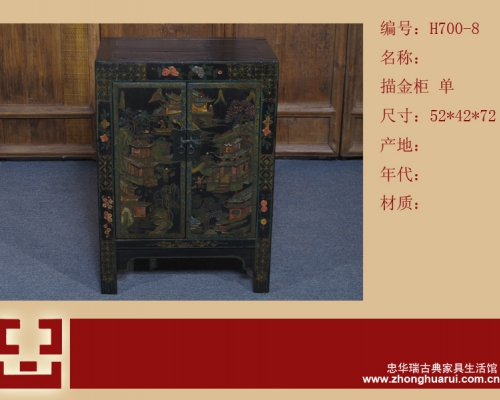 描金柜工厂