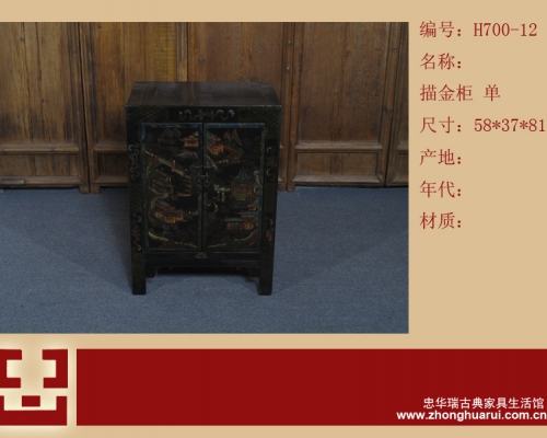 描金柜工厂