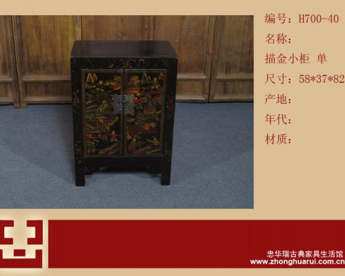 描金柜工厂