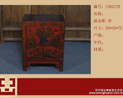 描金柜工厂