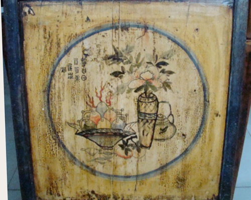 画片