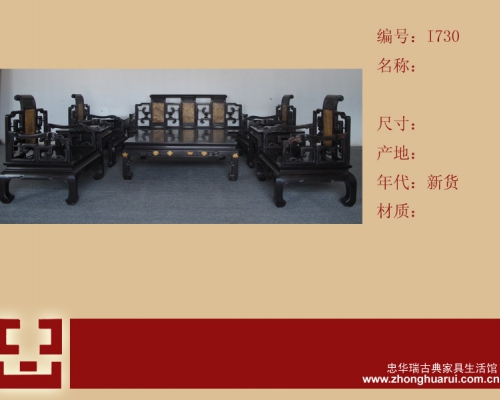 沙发