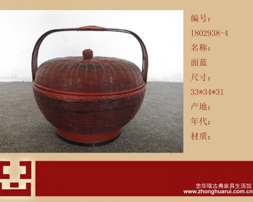 高碑店面篮