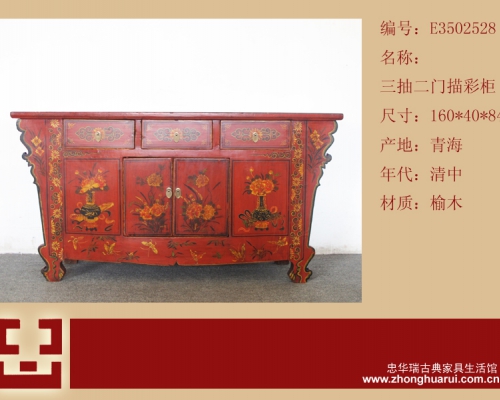 三抽二门描彩柜工厂