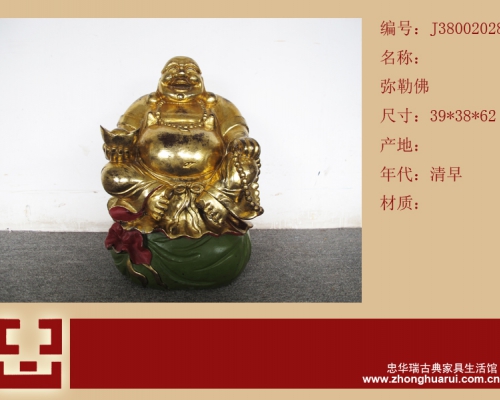 弥勒佛高碑店