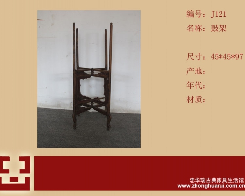 高碑店鼓架